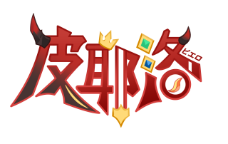 Avada Modern Shop Demo